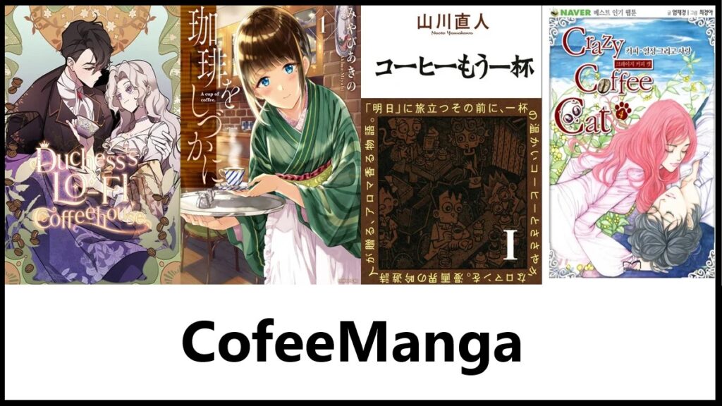CofeeManga
