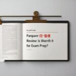 Panpanr 试卷